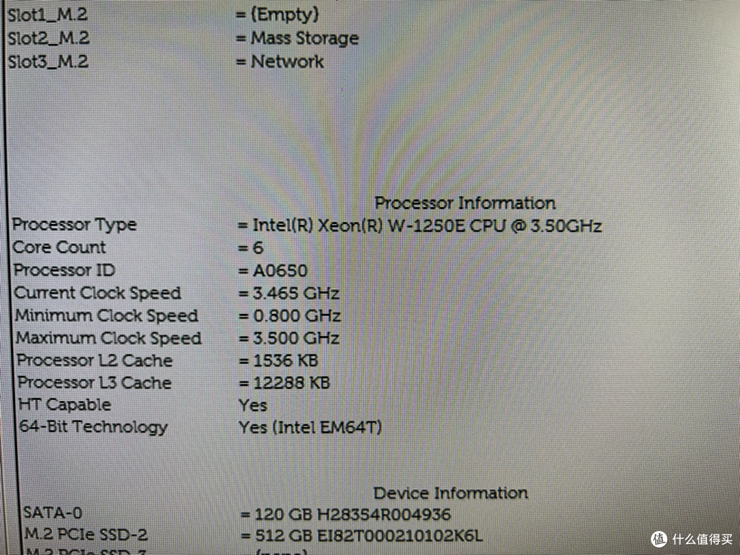 dell 主板识别没问题