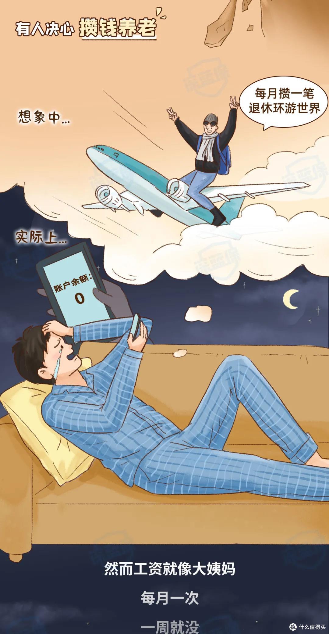 交了半辈子的社保,退休后能领多少养老金?这次我都帮你算清楚了!