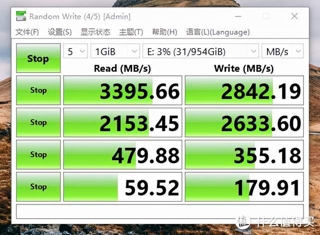 全能高手，五年质保，升级扩容首选：aigo NVMe固态硬盘P3000评测