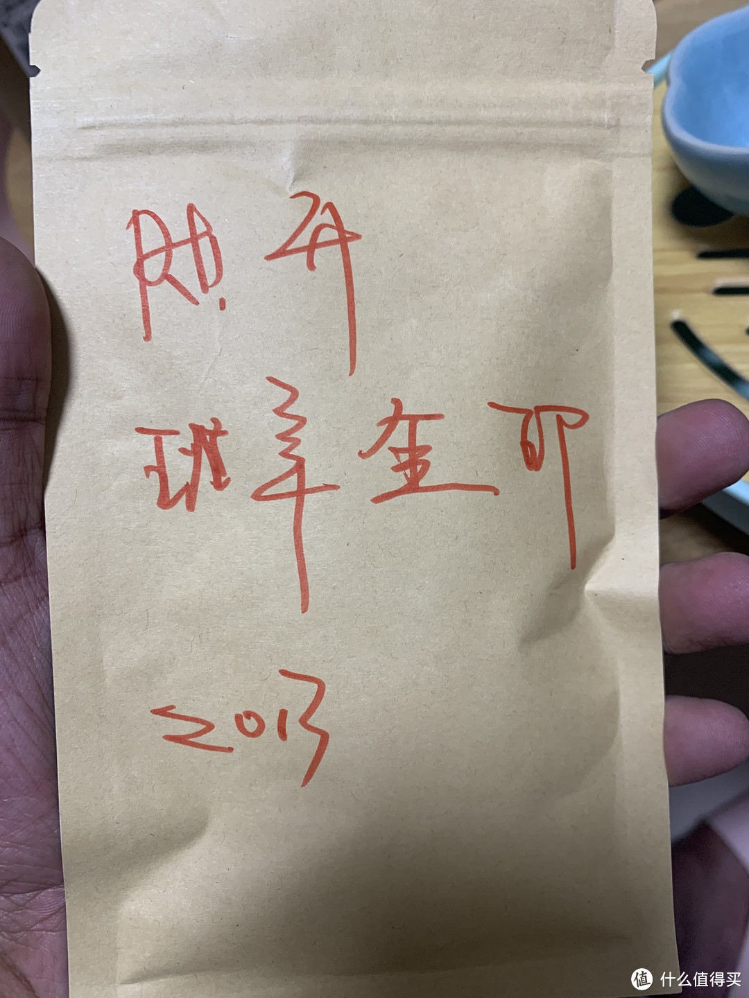 来欣赏一下老中医的字体，哈哈