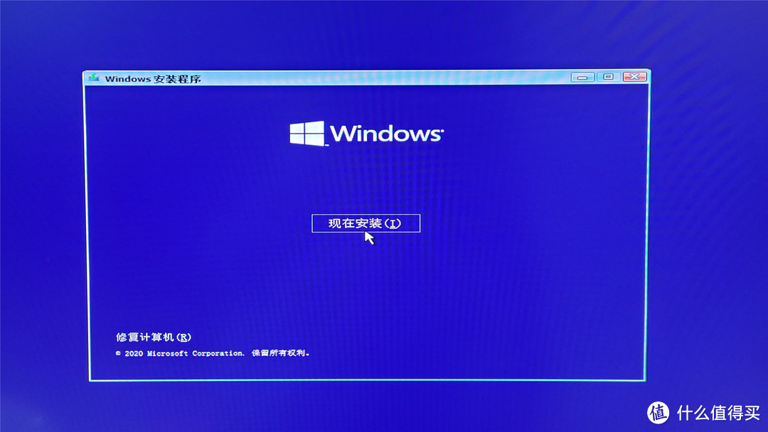 老电脑福音：任意配置电脑升（bai）级(piao）Windows11教程