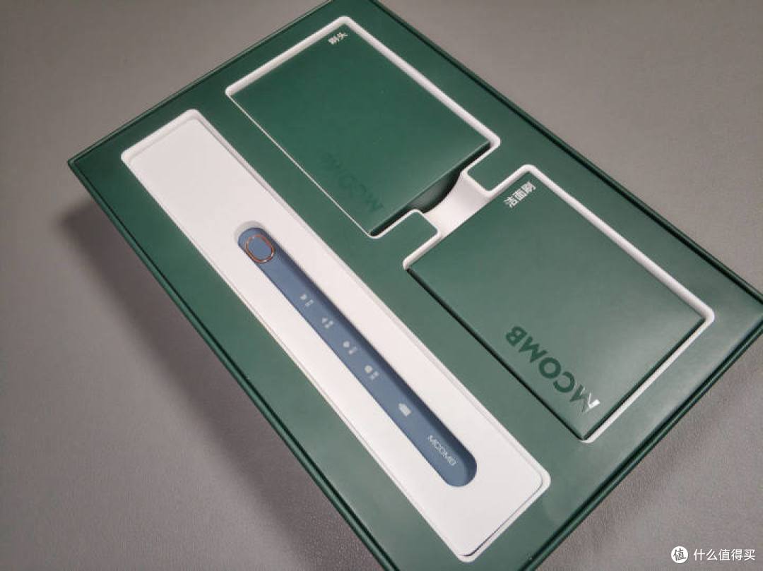 长续航、高性价比—美看mcomb M2 plus电动牙刷体验