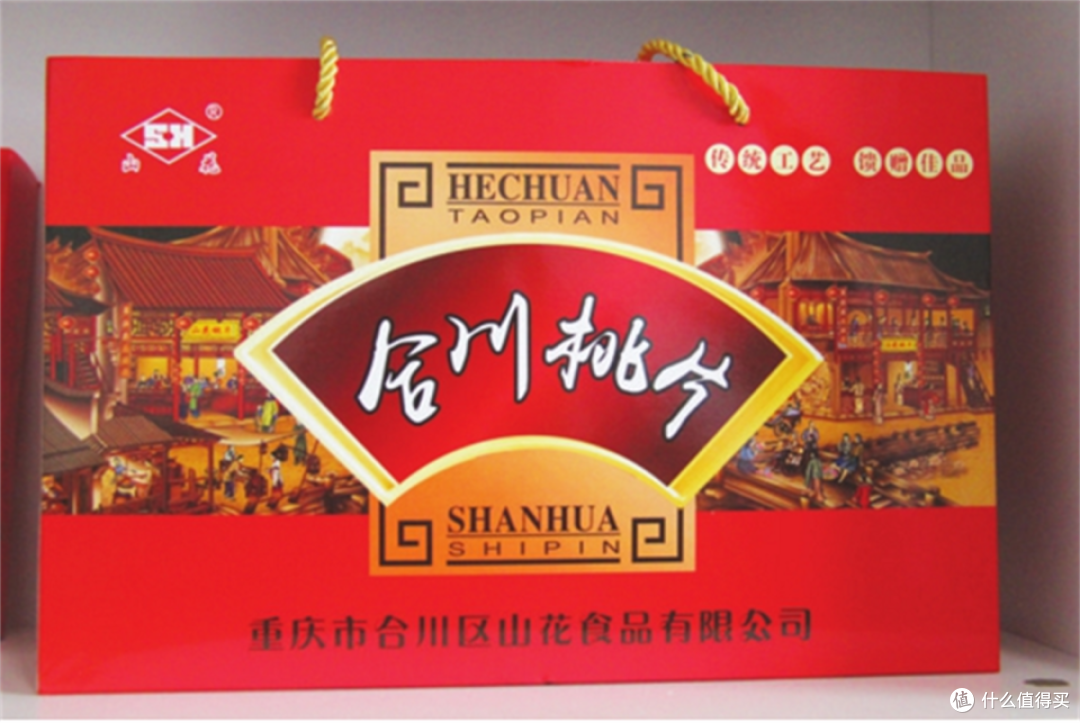 重庆老字号：同德福合川桃片，历经4代传承，还是从前的味道吗？