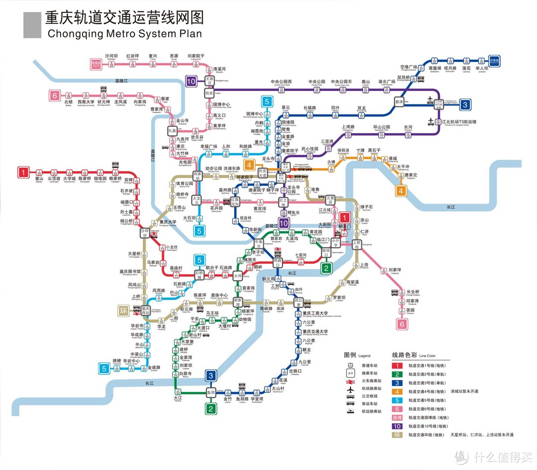 重庆旅游指南：超全交通攻略，教你怎么穷游山城