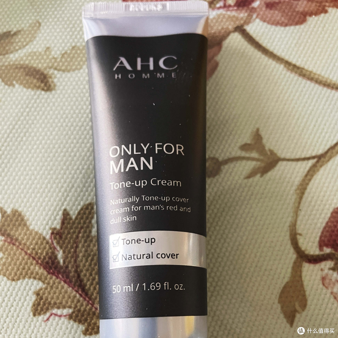 热门男士素颜霜测评|懒人必备|黑黄皮也能雄起！三分钟帅气出门，轻松拥有伪素颜般的高颜值！！