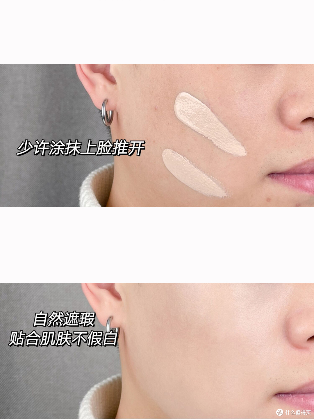 热门男士素颜霜测评|懒人必备|黑黄皮也能雄起！三分钟帅气出门，轻松拥有伪素颜般的高颜值！！