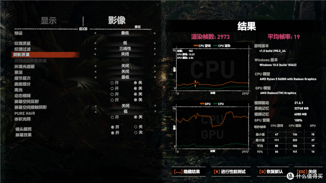 AMD APU 5600G+利民AXP90-X47+华擎DeskMini X300W准系统装机