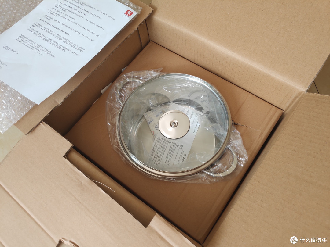 双立人24cm深烧锅开箱