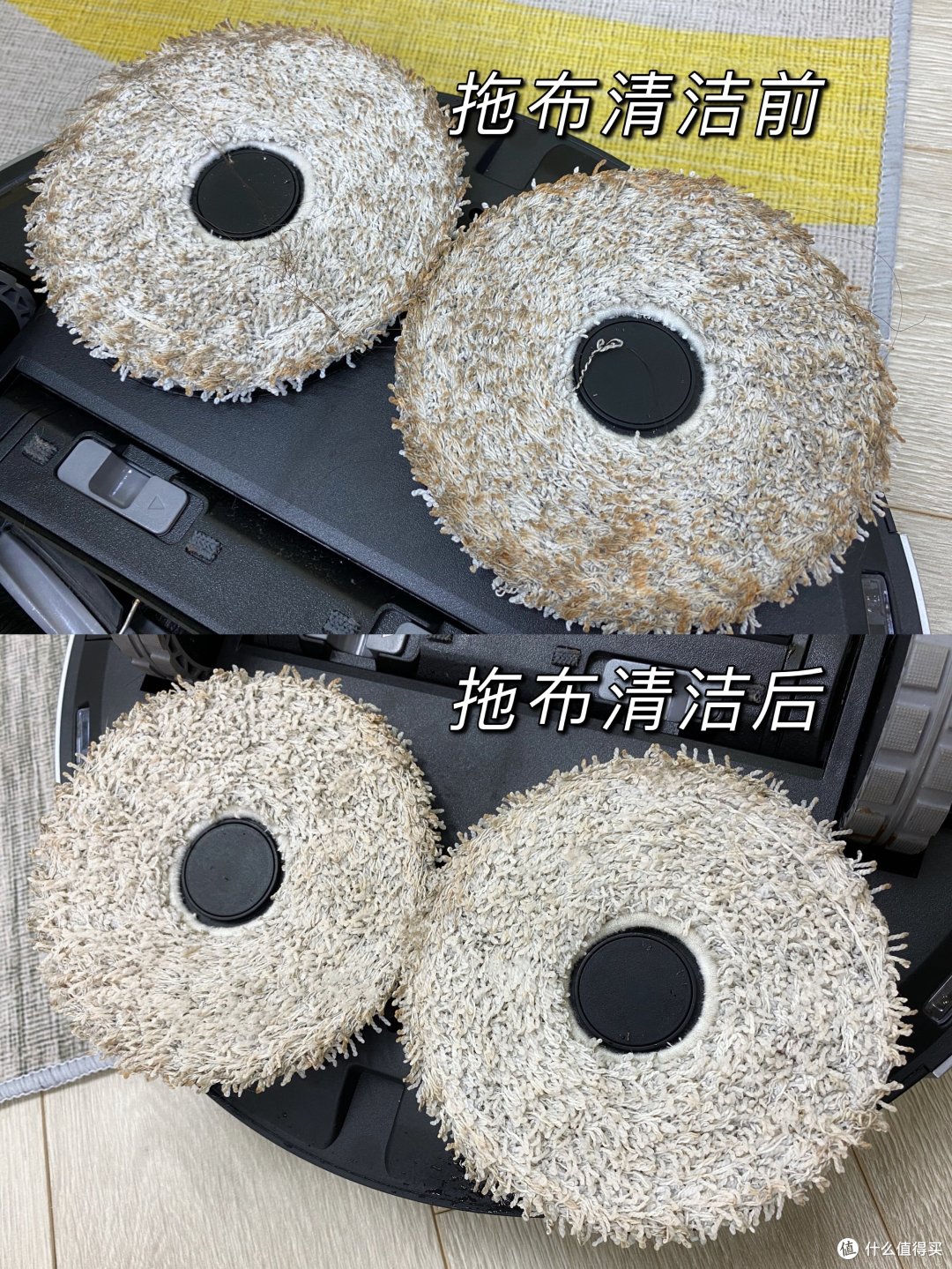 自动清洁拖布测试