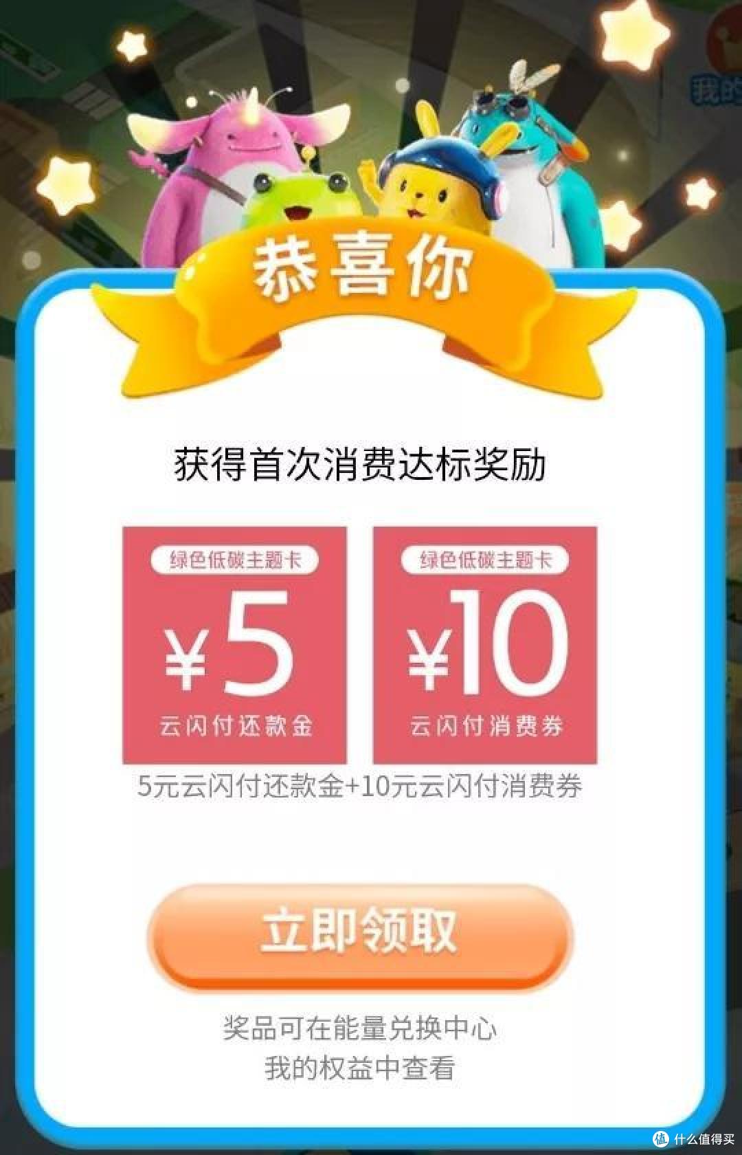 破黑路子又来了,放水菜卡,上车吗?