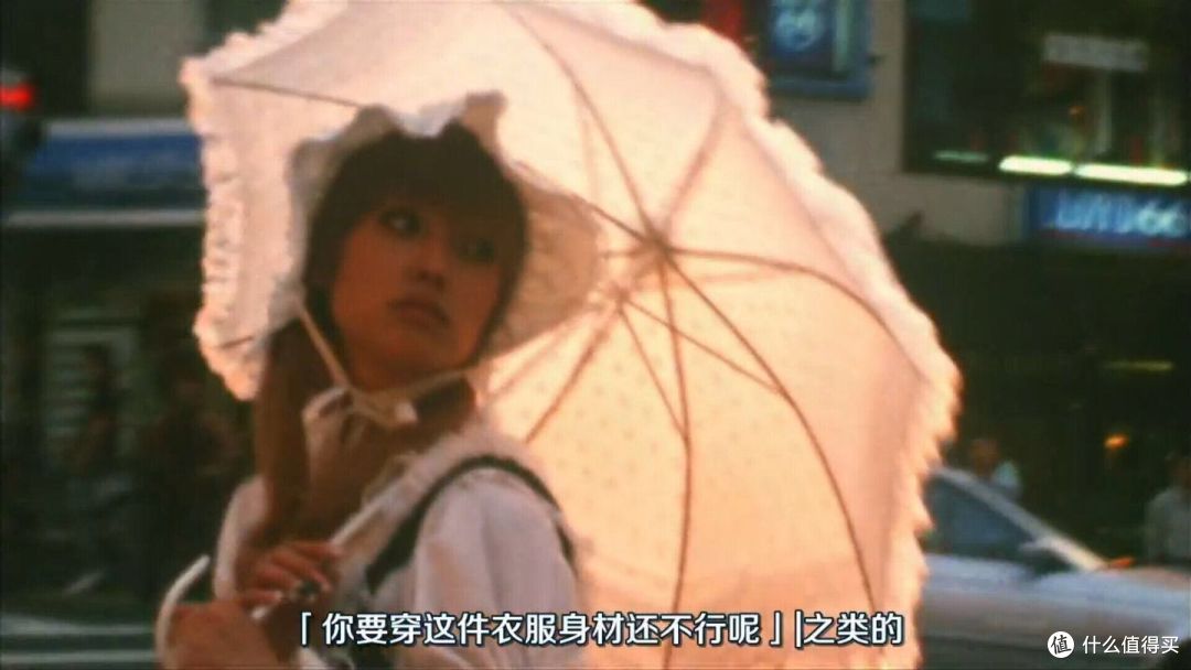 LOLITA 和《洛丽塔》?是时尚风格,不是小说