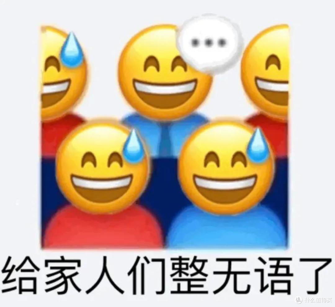 别再往几百万买的房子里,堆一些廉价出租风的家具了!