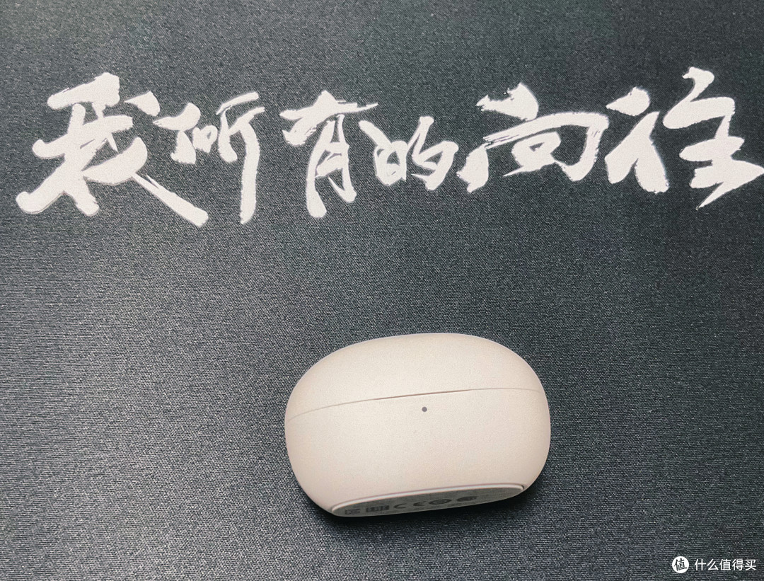 可能是最懂你的珠宝——万魔colorbuds2猫眼耳机测评文档