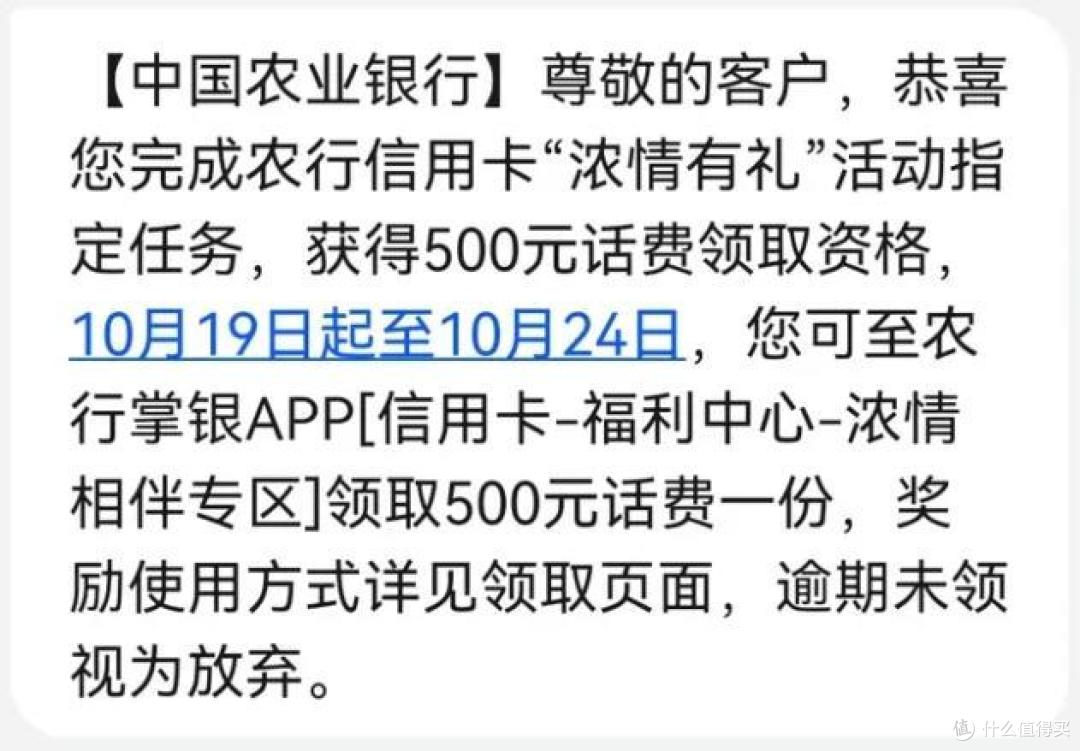 光大新卡出圈?我选择让了