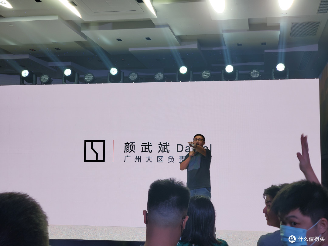 极氪登粤-今夜把排面打在广州公屏上