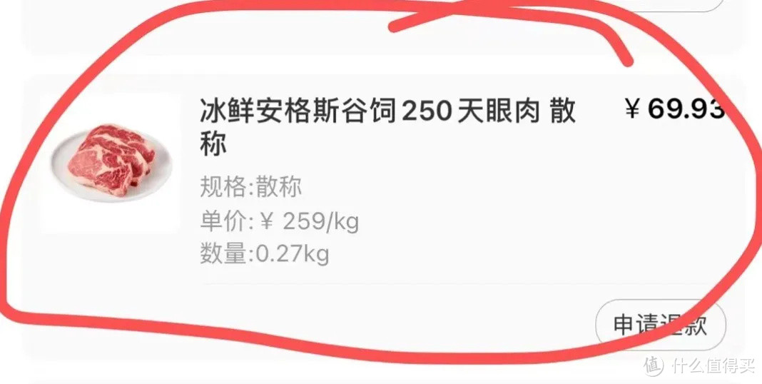 这几年在盒马花了近1w，这些东西好吃到有点怀疑人生