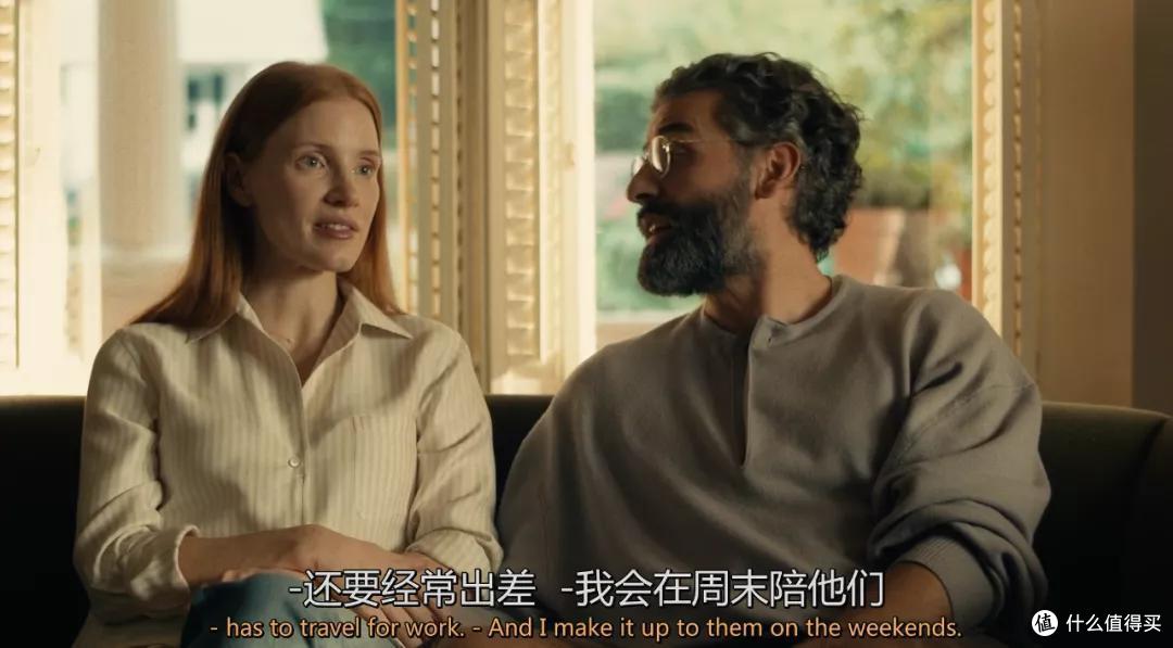 当代婚姻有多惨烈?被这部剧说透了