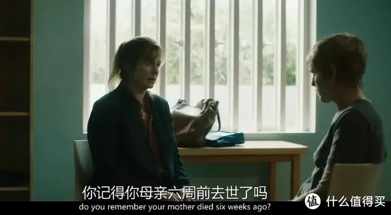 这部三集英剧,有点意思