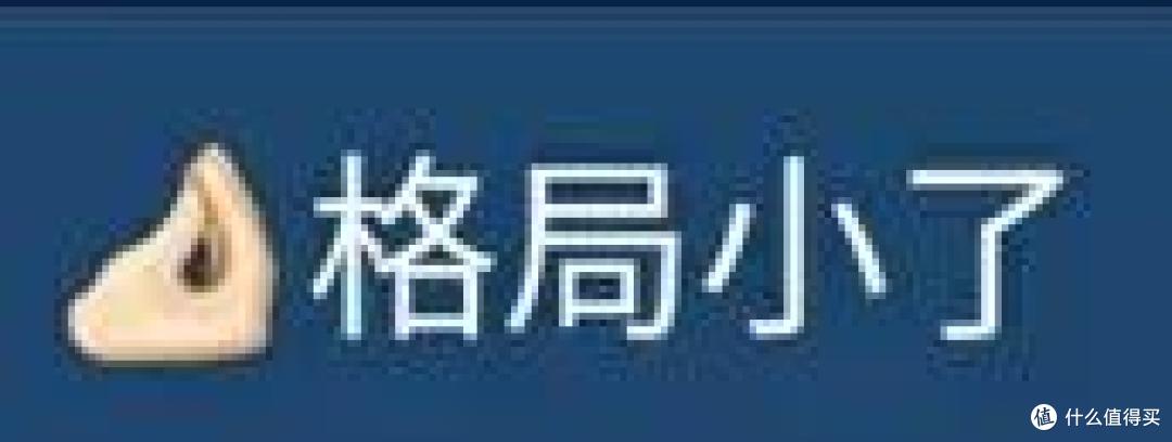日式三分离卫生间不适合中国人?不如看看这一篇怎么说。