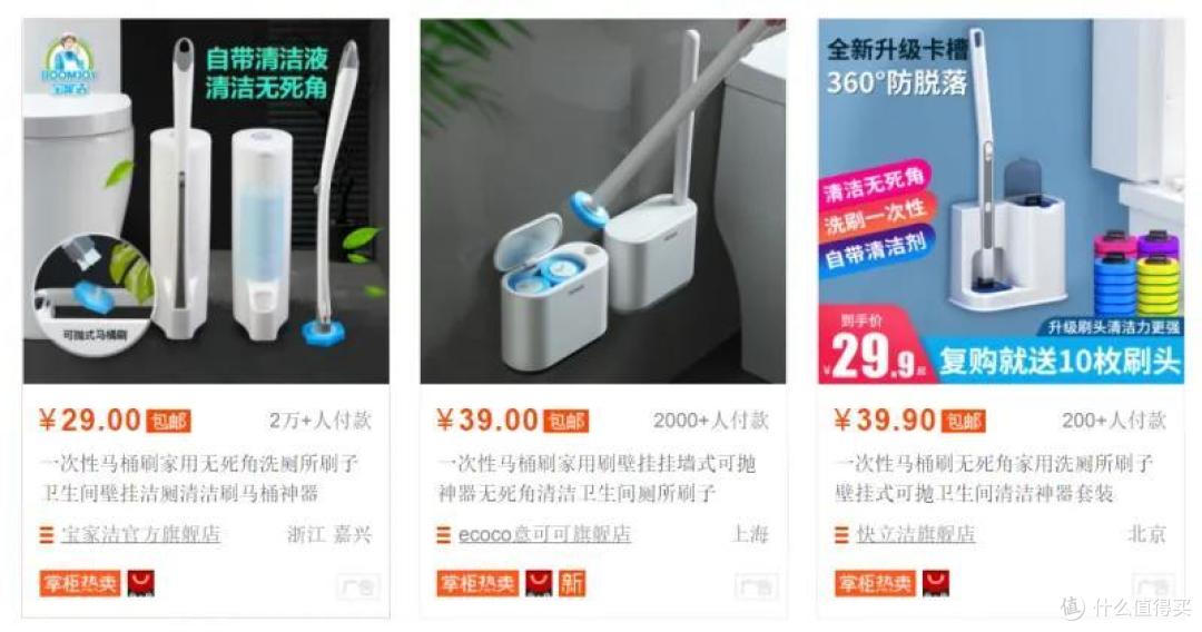 日式三分离卫生间不适合中国人?不如看看这一篇怎么说。