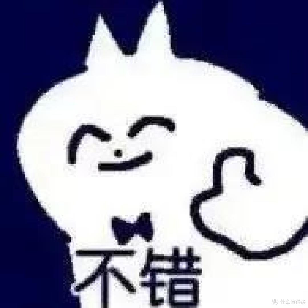日式三分离卫生间不适合中国人?不如看看这一篇怎么说。