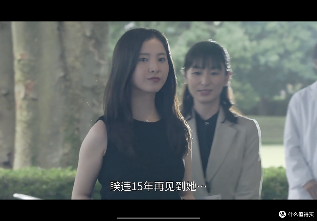 豆瓣开局9.0，日式纯爱+犯罪，会是你的《最爱》吗？