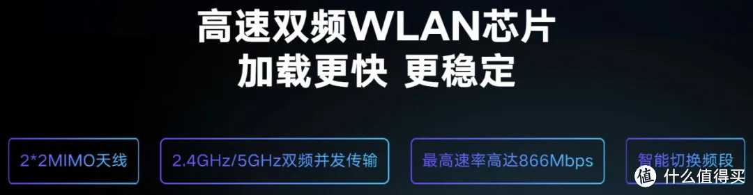 为了争夺荣耀智慧屏 X2，我和同事们差点打起来