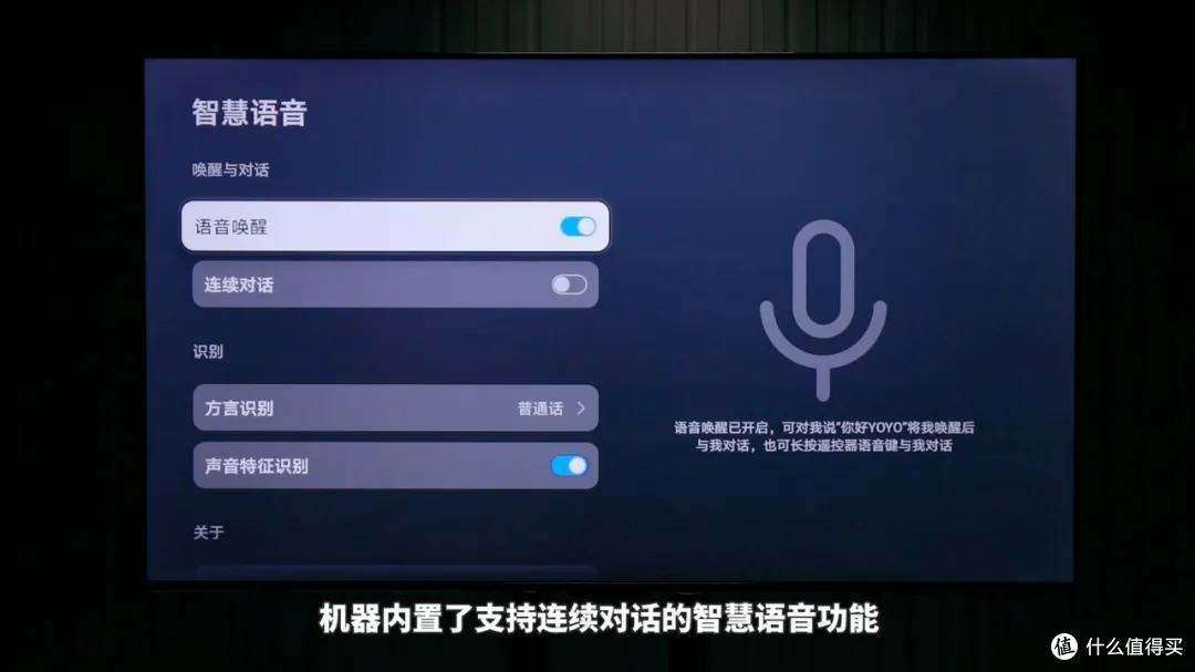 为了争夺荣耀智慧屏 X2，我和同事们差点打起来