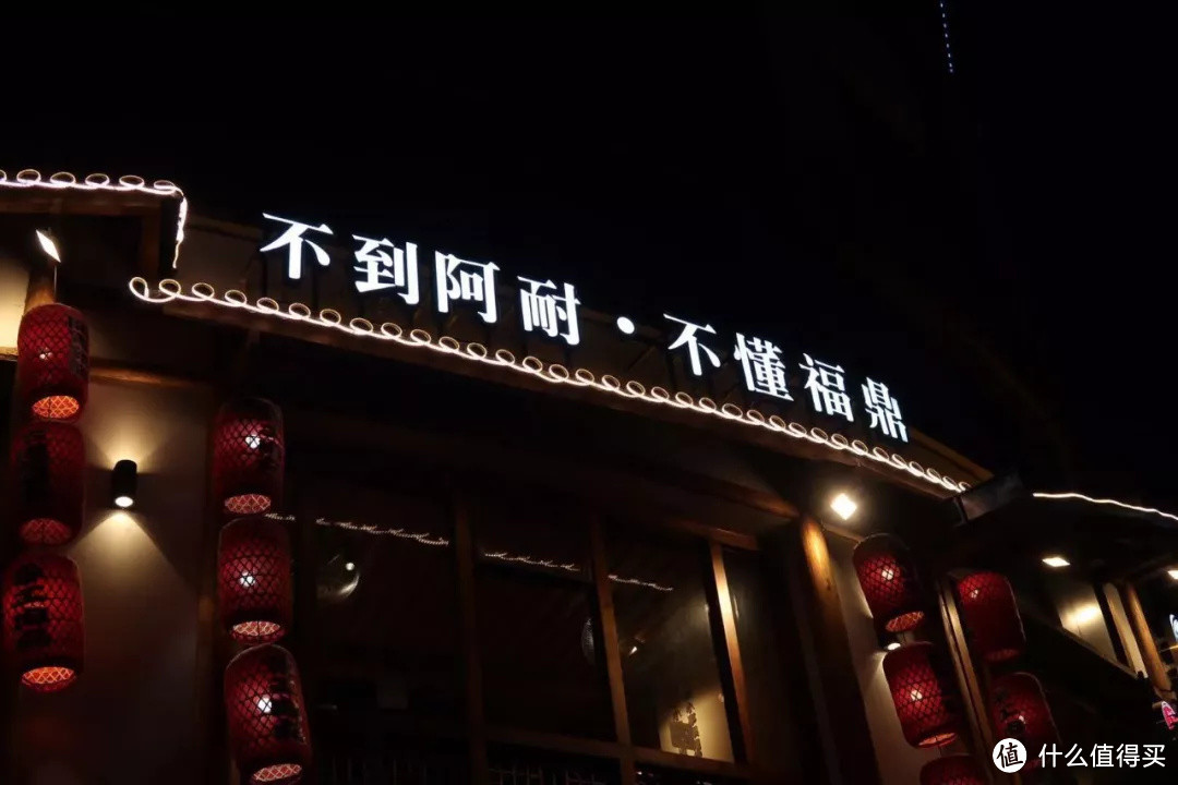 福建小吃沙县第一，这里第二