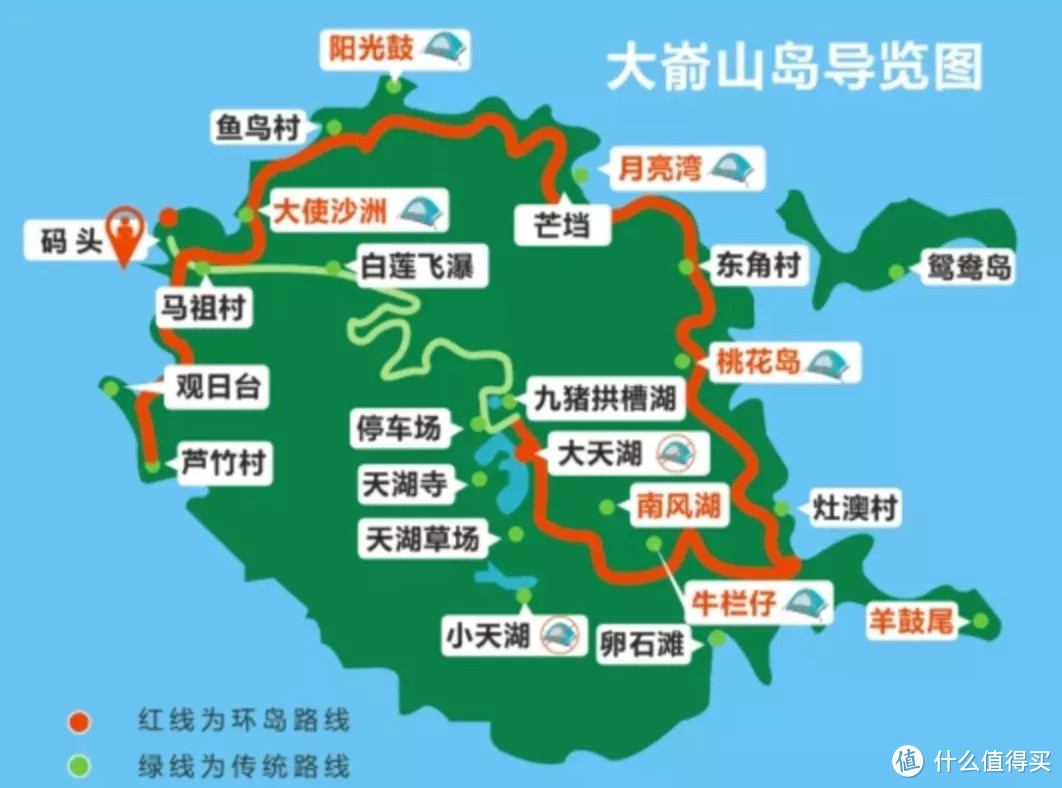 福建小吃沙县第一，这里第二