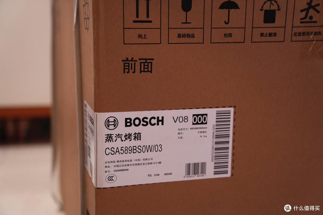 厨房换新,烤箱蒸箱蒸烤一体机 到底怎么选?