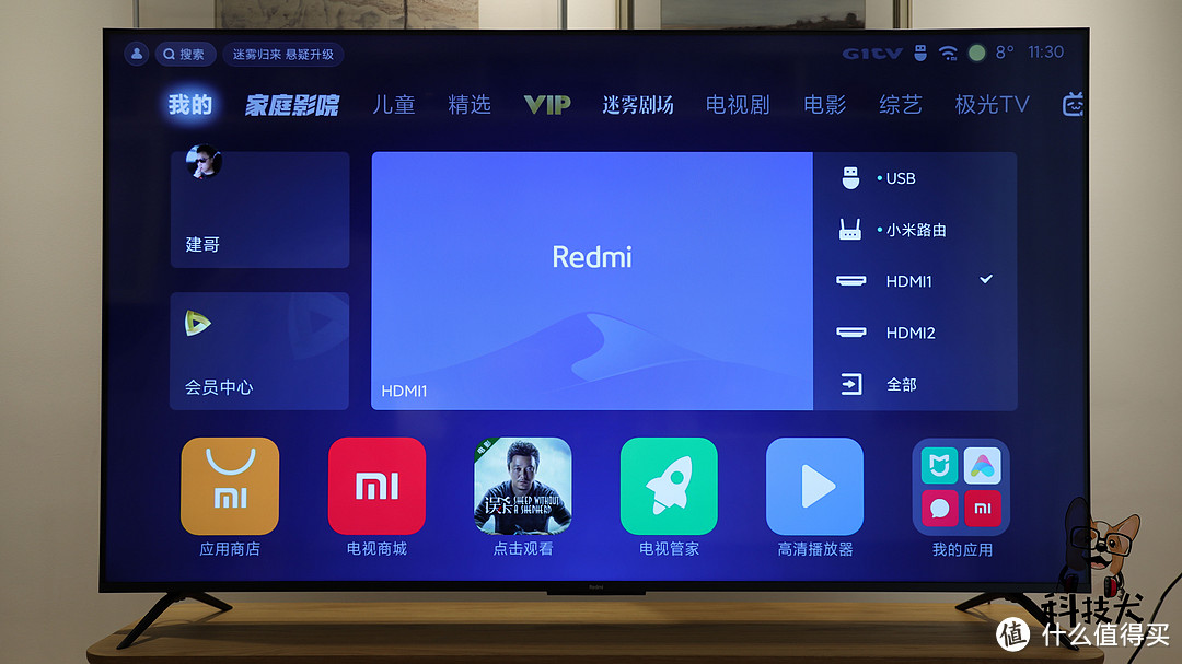 Redmi 智能电视 X 2022款评测：体育赛事首选 游戏主机标配