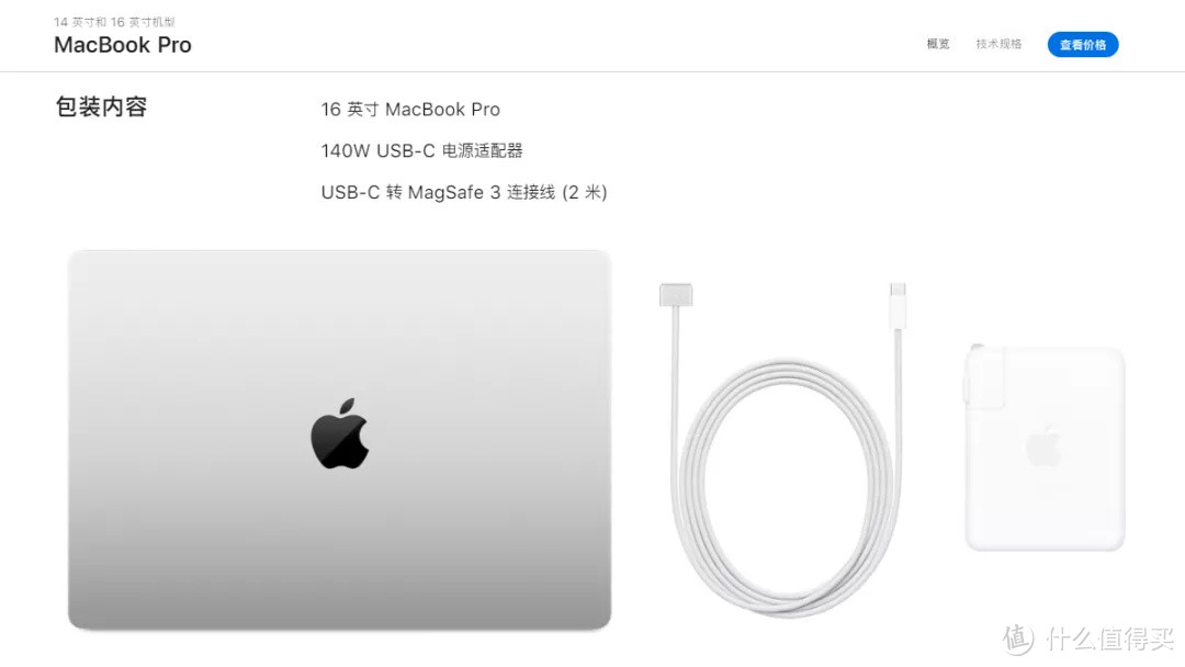 21新春福袋 Macbookpro Retina A1502 I5 8gb 256gb 笑い男 ノートpc 家電 スマホ カメラ 23 316 Www Dawajen Bh