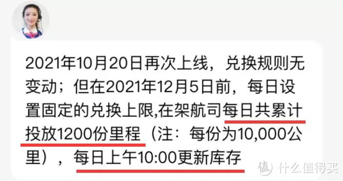 双11红包大战已开启，广发领先一步助力双11！