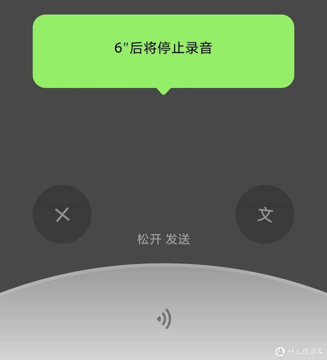 明明QQ功能更强，为什么你非用微信？（深度对比）