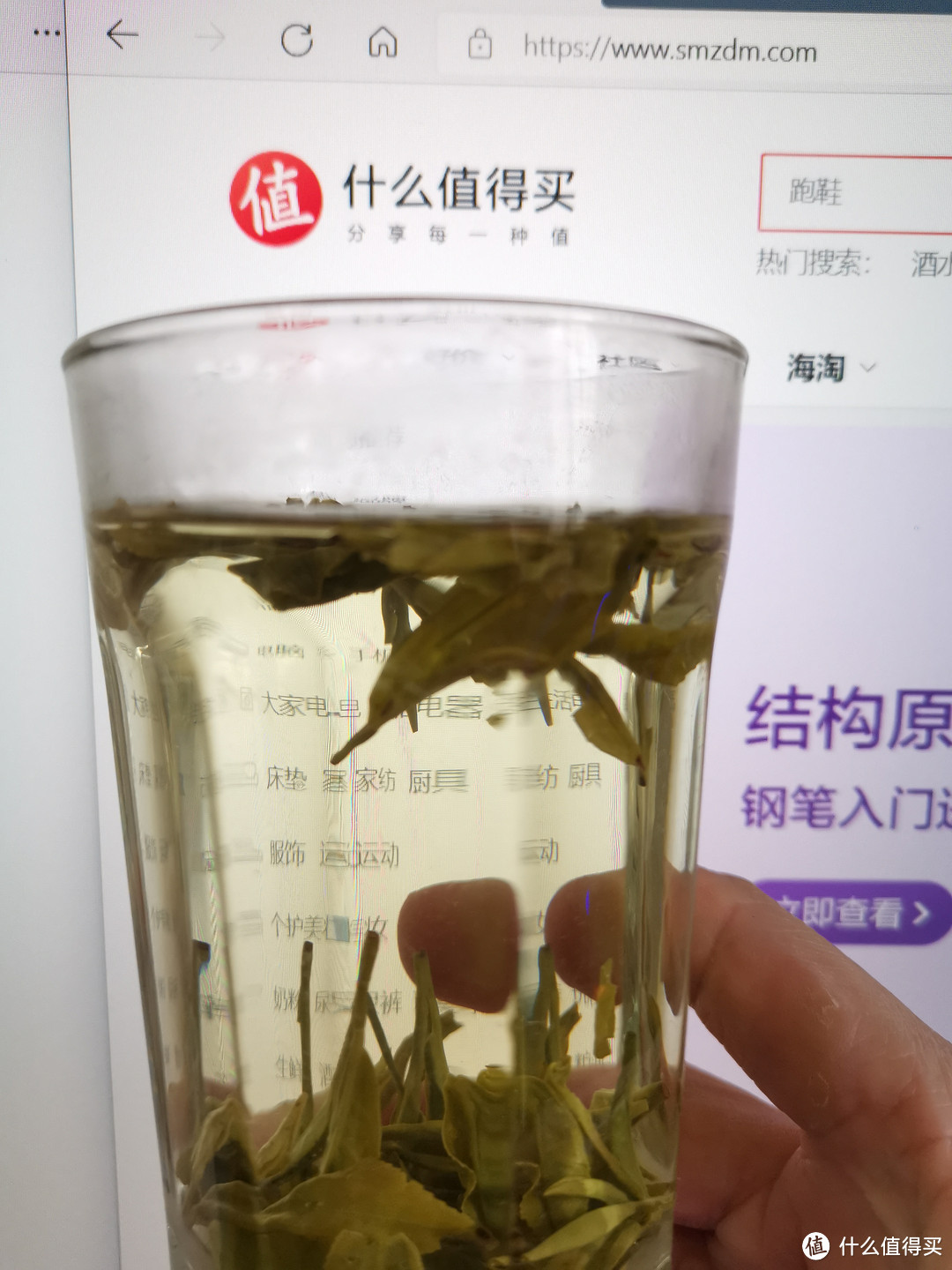 从开箱到品茶：正宗杭州特产仙冠龙井茶到底怎么样？