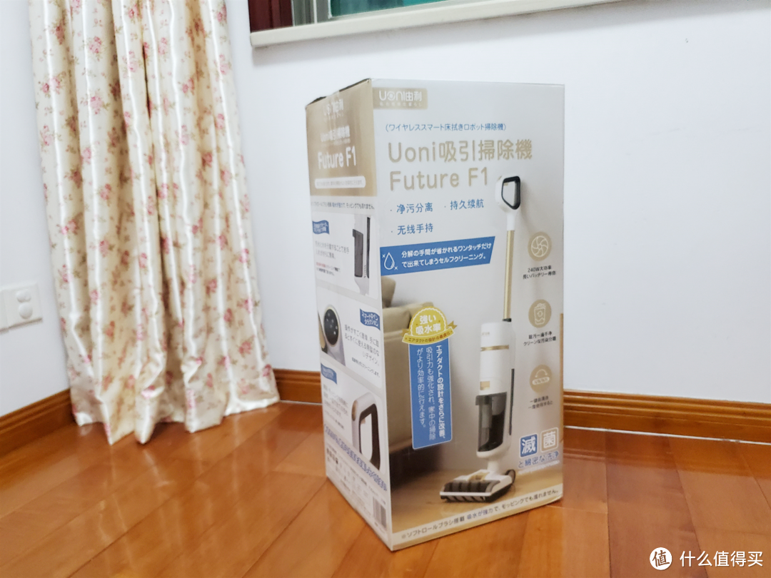 是不是你也觉得拖地太辛苦了,要不要试试uoni由利洗地机F1