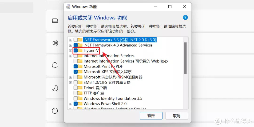 Windows 上最王炸的功能来了！