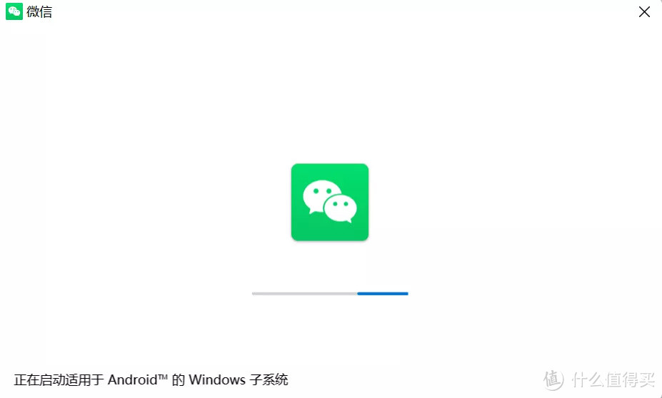 Windows 上最王炸的功能来了！