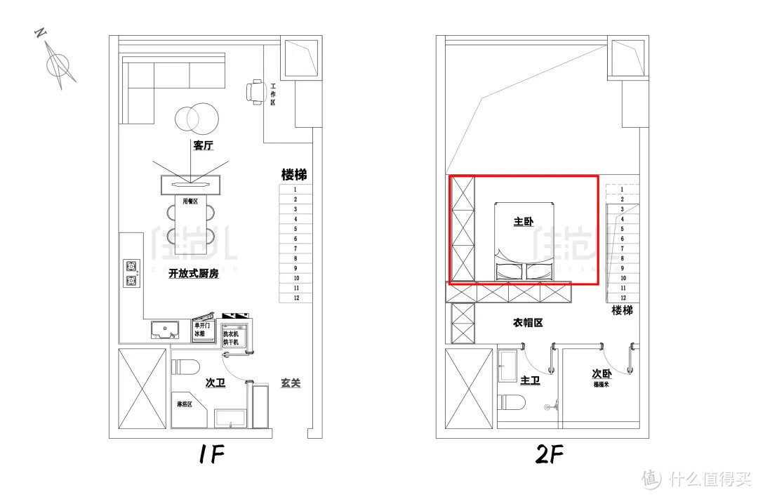 47㎡小复式靠8大功能区，直接住成100㎡