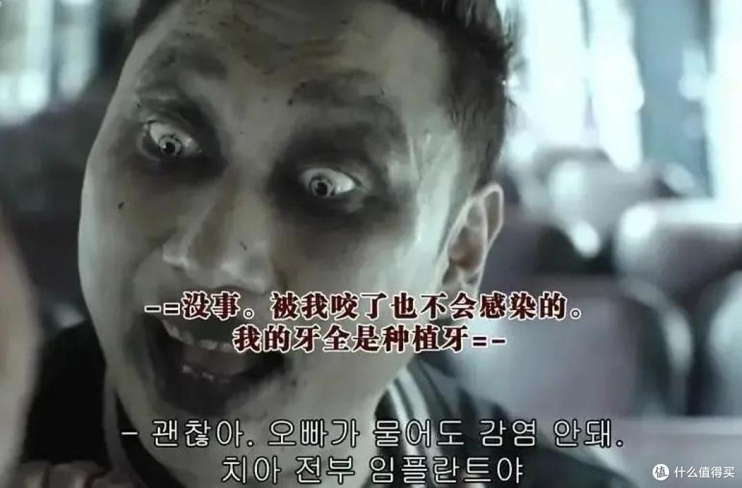 笑出鹅叫,头一回看见这么怂的丧尸剧!