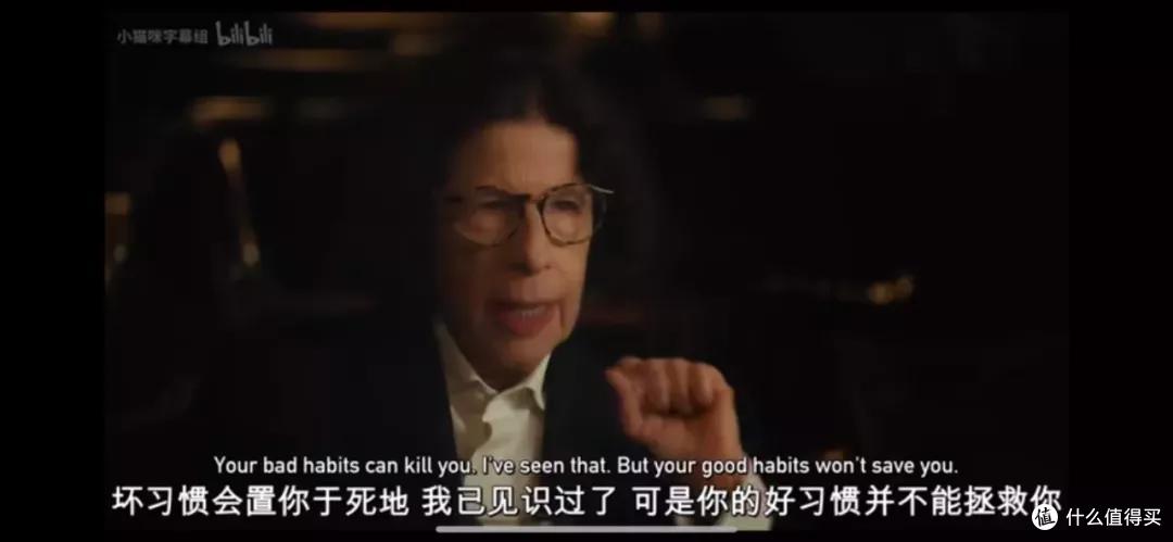 豆瓣9.1,Netflix又出高分神剧,笑了我一整夜!