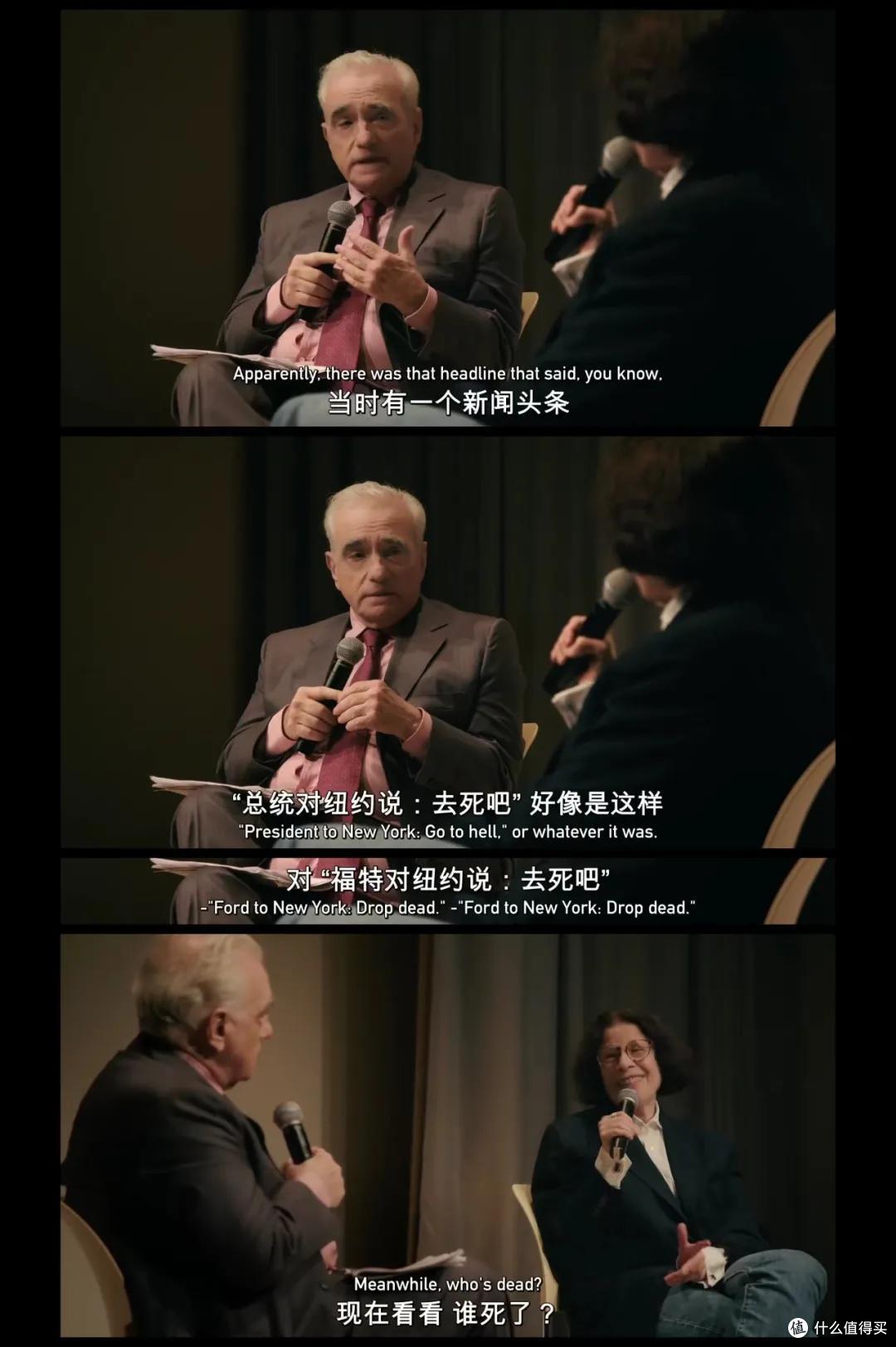豆瓣9.1,Netflix又出高分神剧,笑了我一整夜!