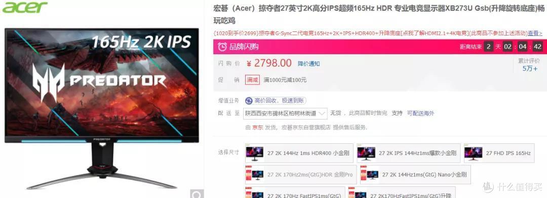 双11大作战 ｜5600X+150元二手显卡 游戏实测，配置选购建议