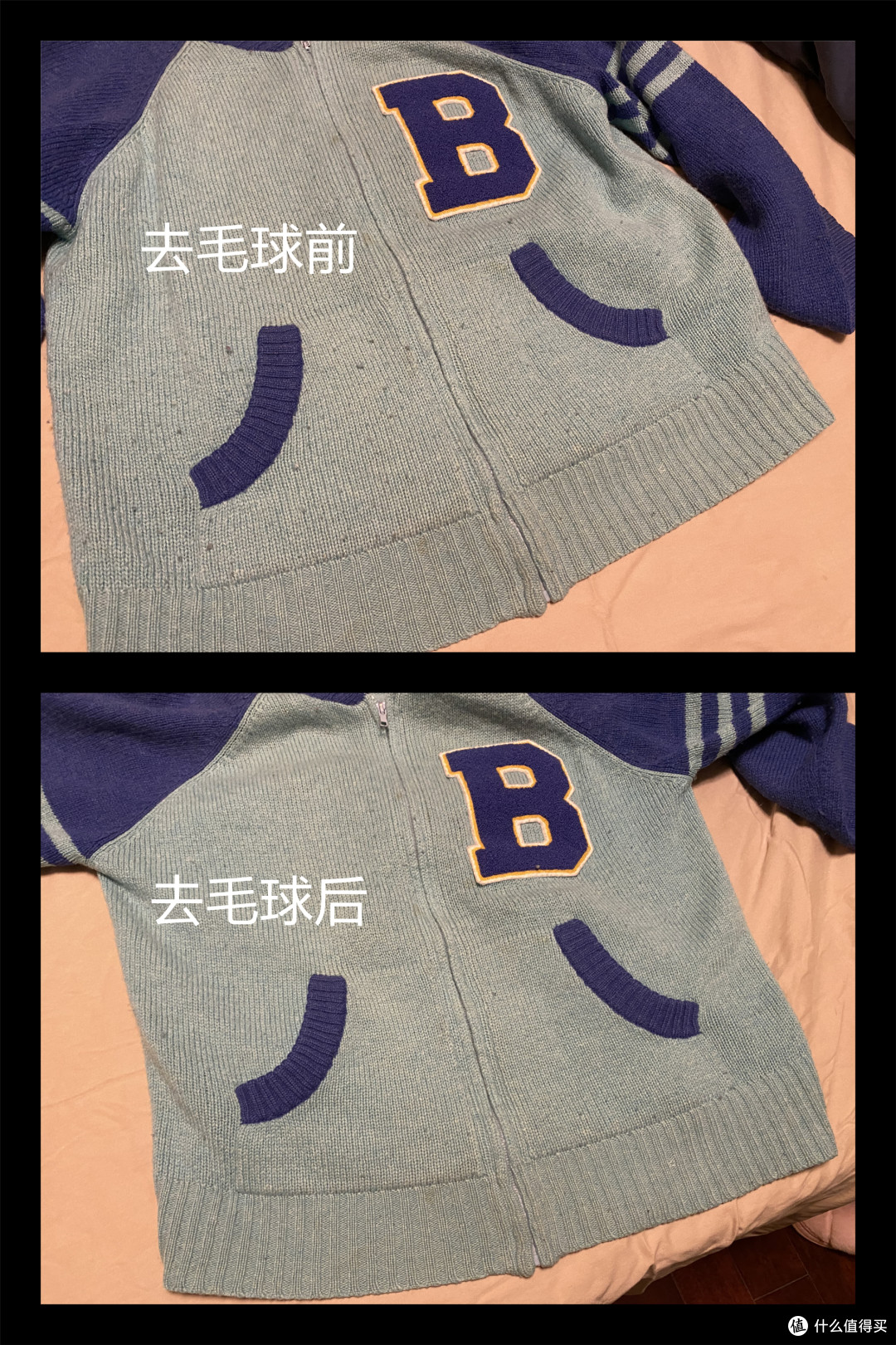 烫衣、去毛球,功能二合一!摩飞手持折叠挂烫机