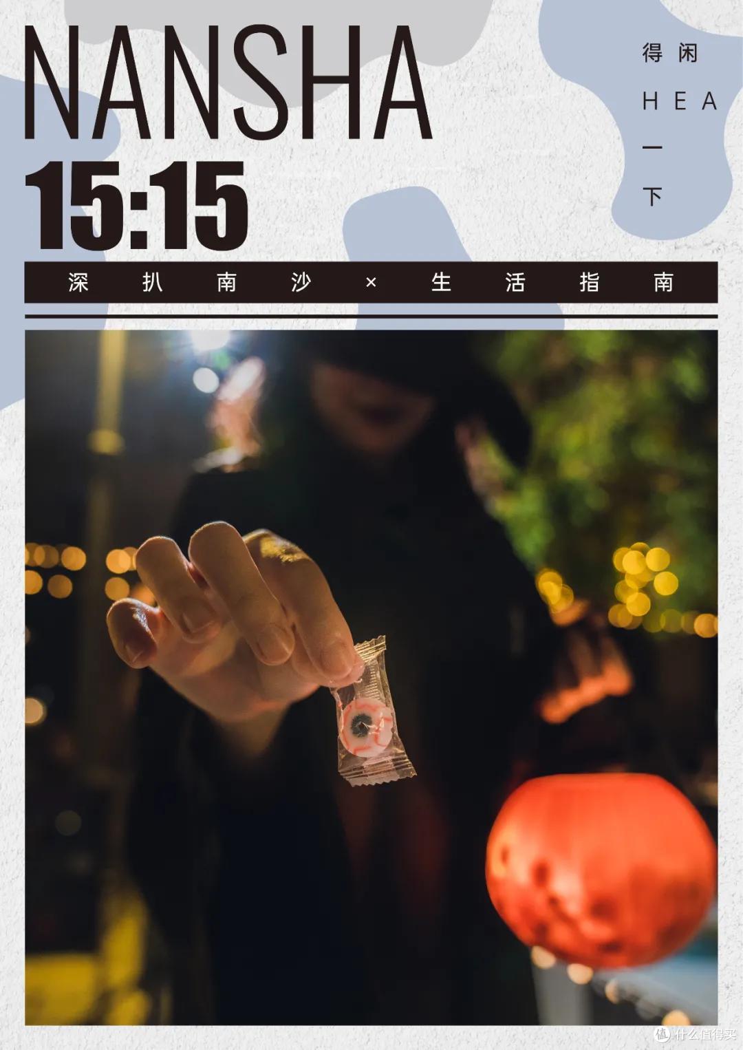 《惊天魔盗团2》周杰伦原型，大型街头魔术节重磅来袭！