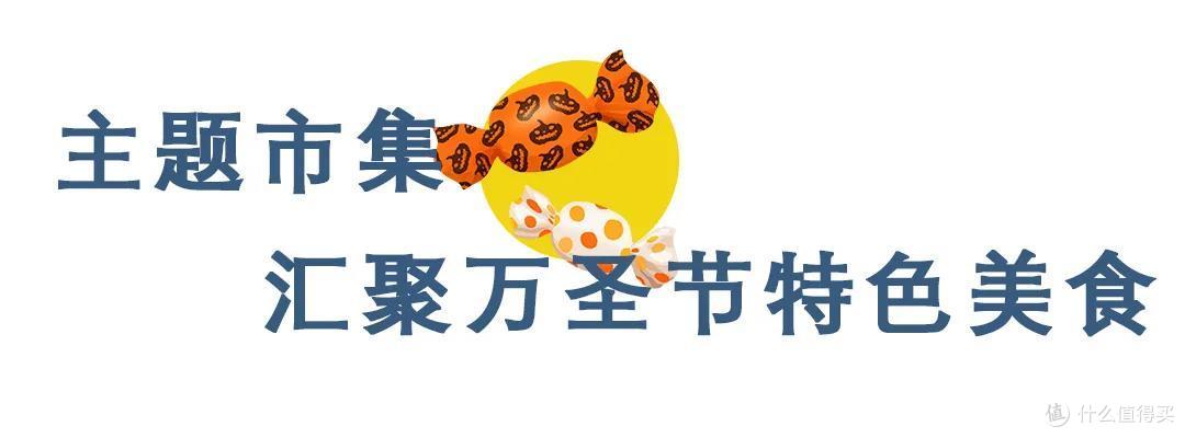 《惊天魔盗团2》周杰伦原型，大型街头魔术节重磅来袭！
