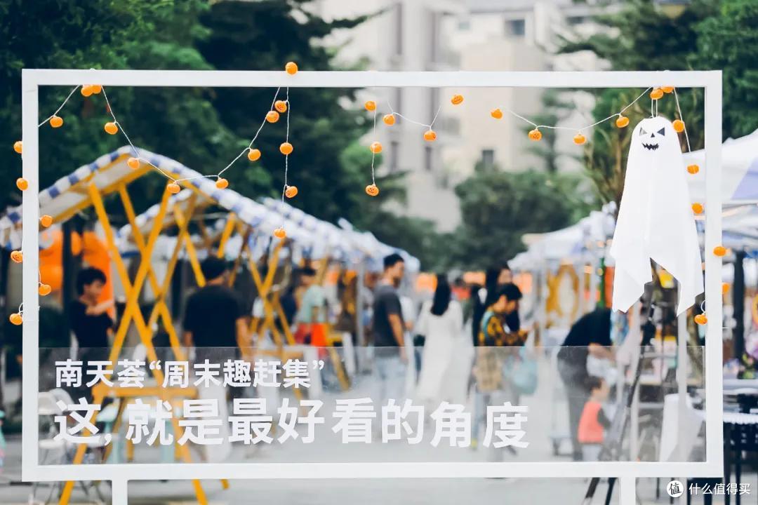《惊天魔盗团2》周杰伦原型，大型街头魔术节重磅来袭！