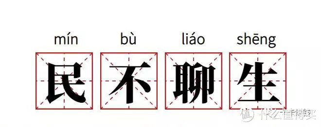 重磅！民生信用卡大缩水，彻底断念想！