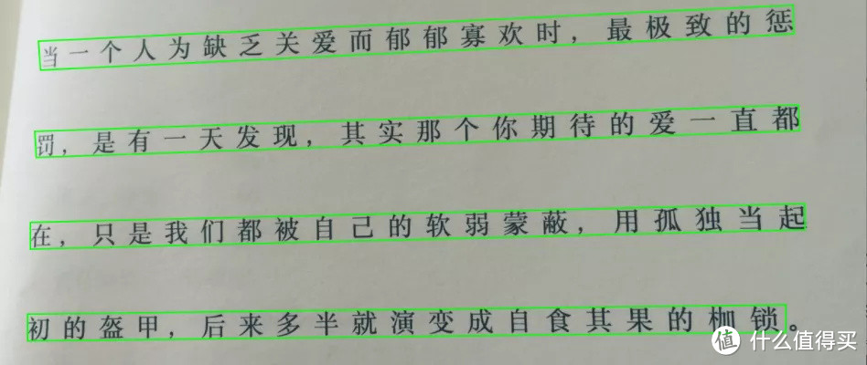 妙啊，这个网站你就是断了网也可以用！